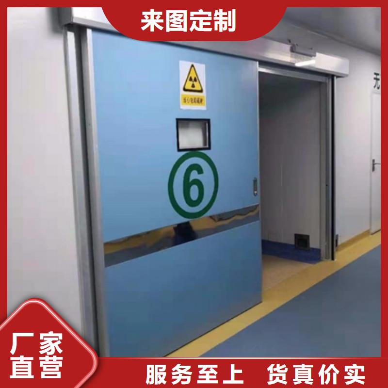 铅门价格实惠工厂直供