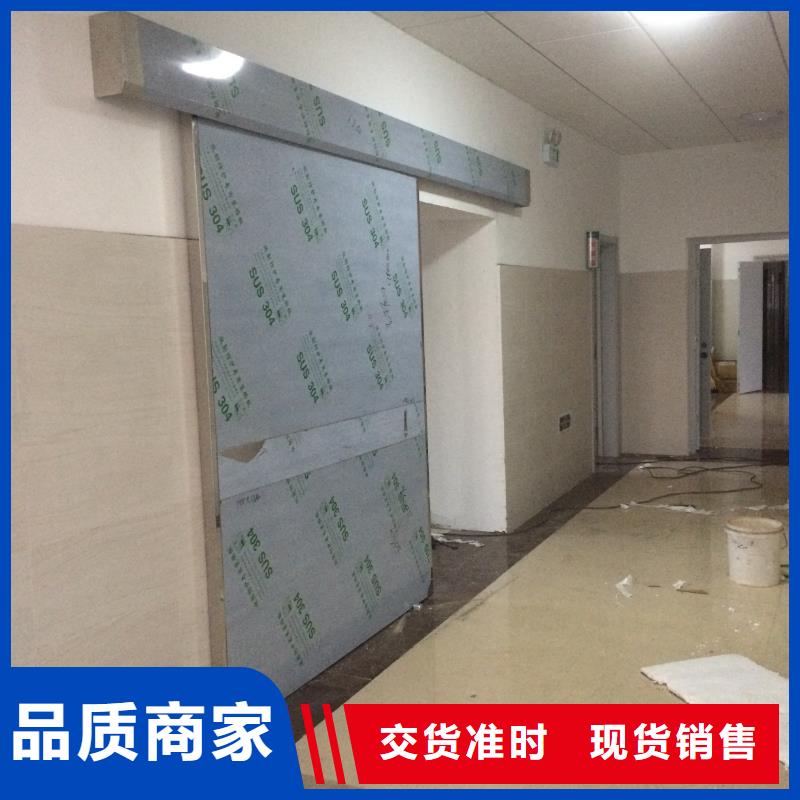 铅门源头直供