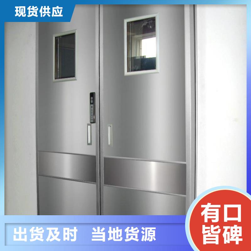 铅门卓越品质保障