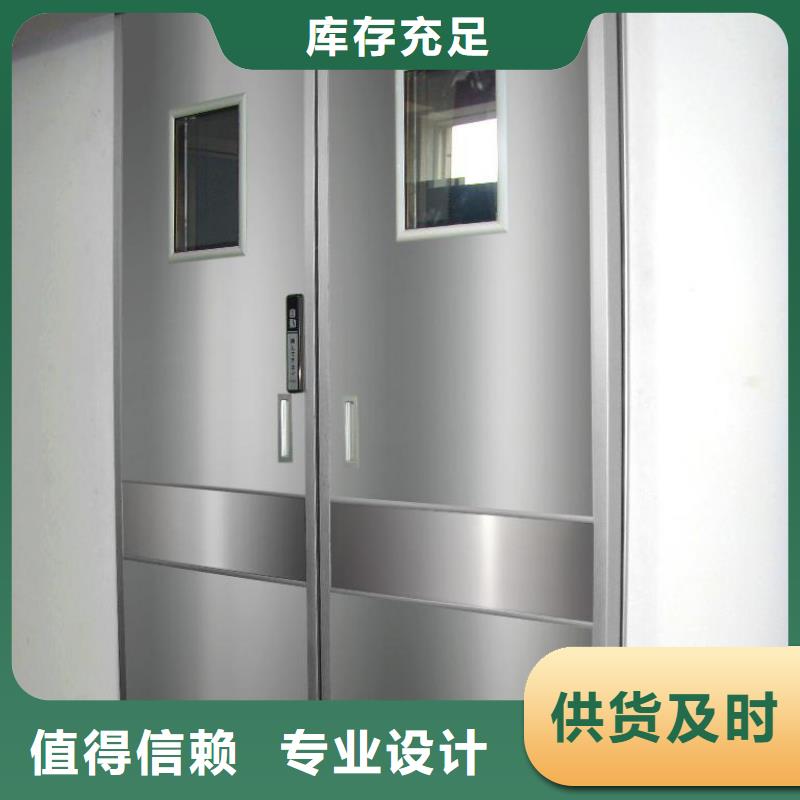 铅门放心得选择