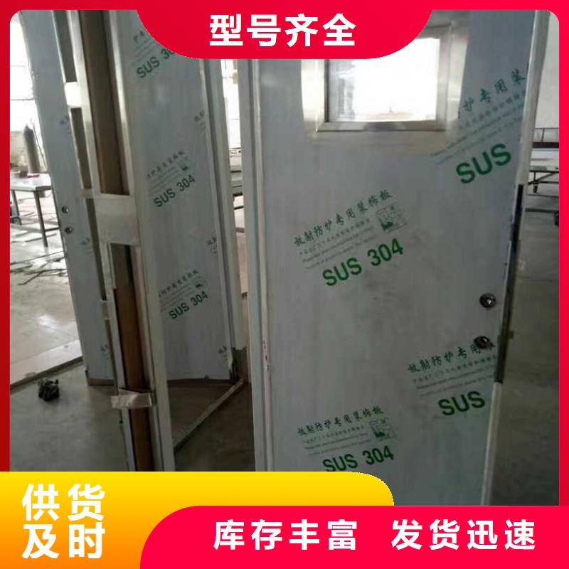 铅门不断创新