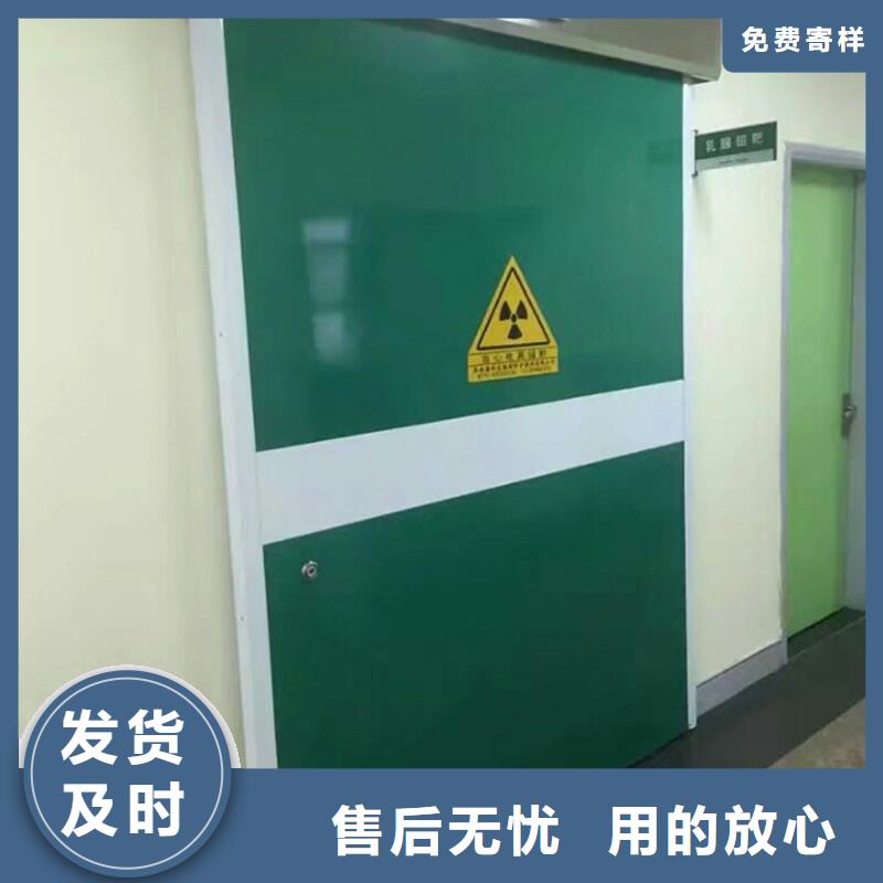 铅门来电咨询