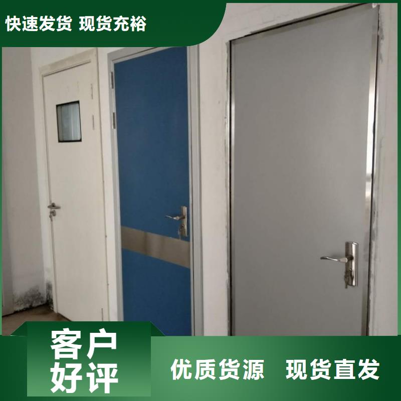 铅门质检严格放心品质