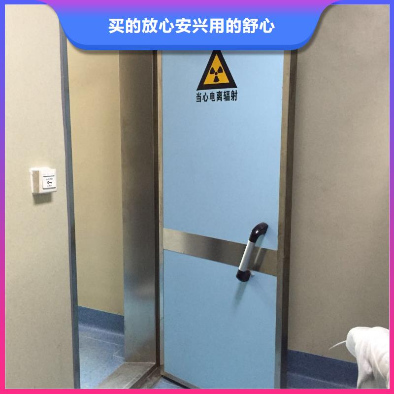 铅门源头直供