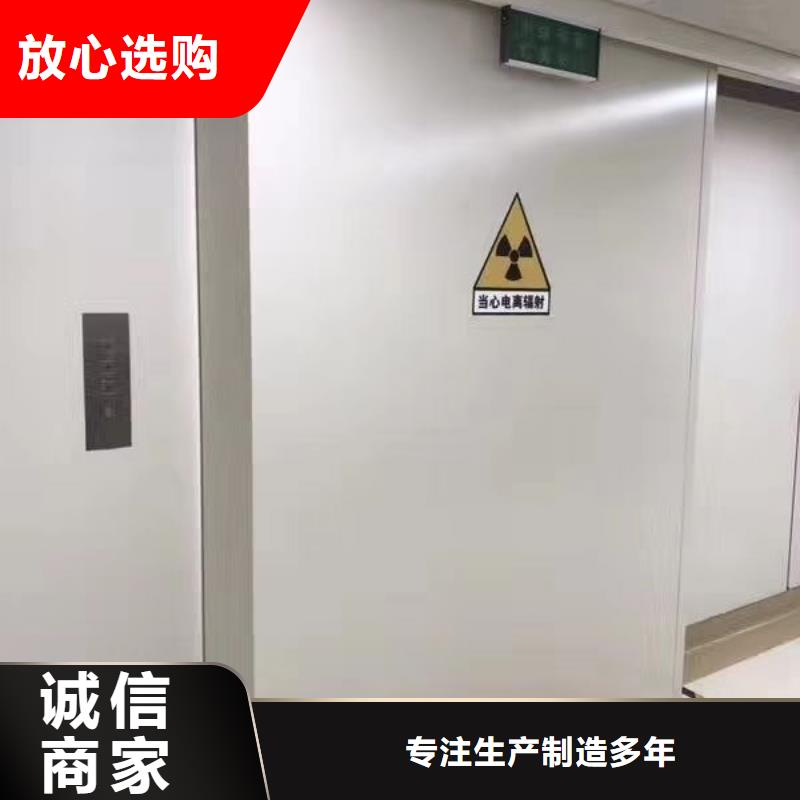 铅门卓越品质保障