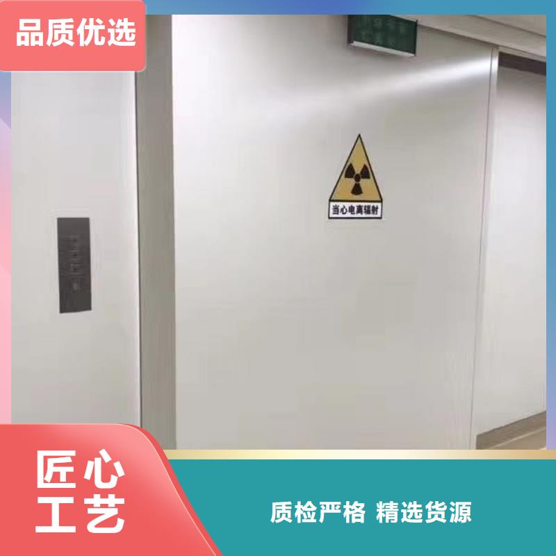 铅门精挑细选好货