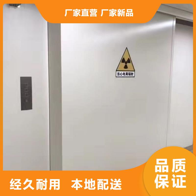 铅门源头直供