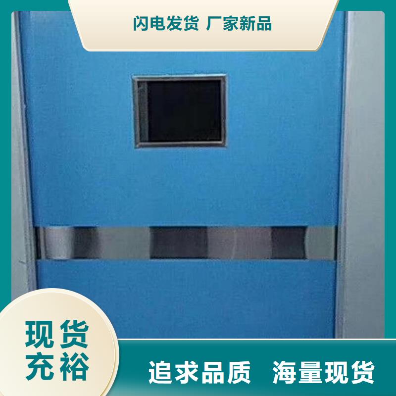 铅门卓越品质保障