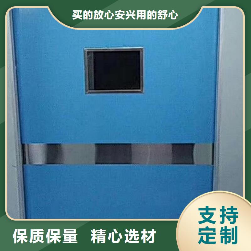 铅门源头直供