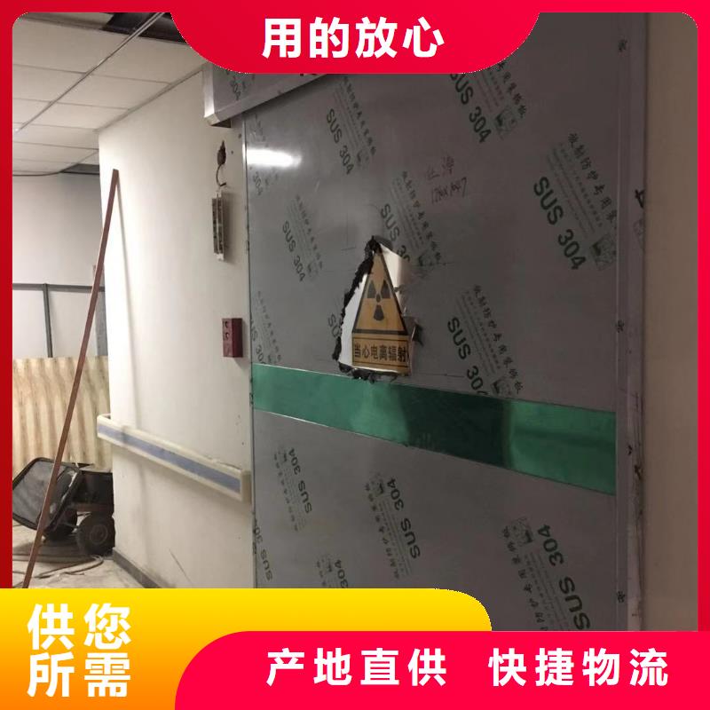 铅门源头直供