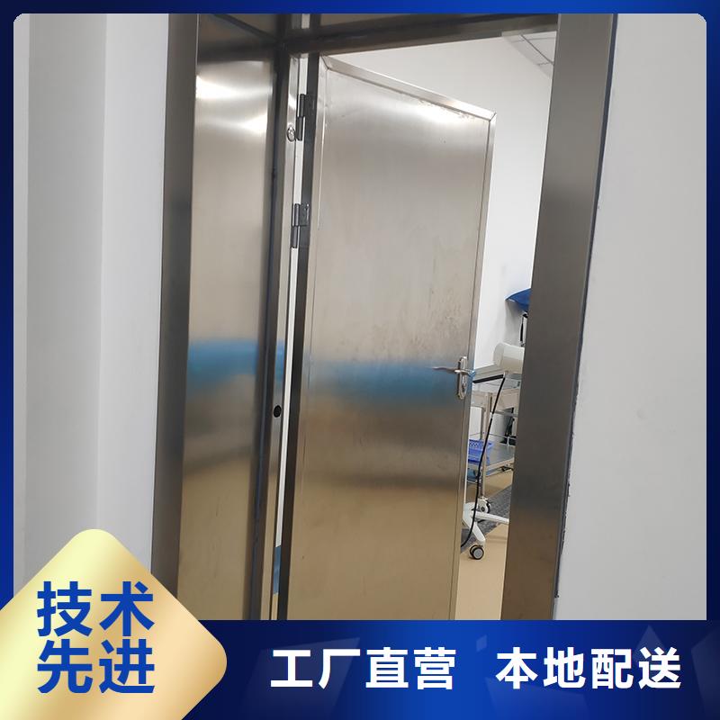 铅门精挑细选好货