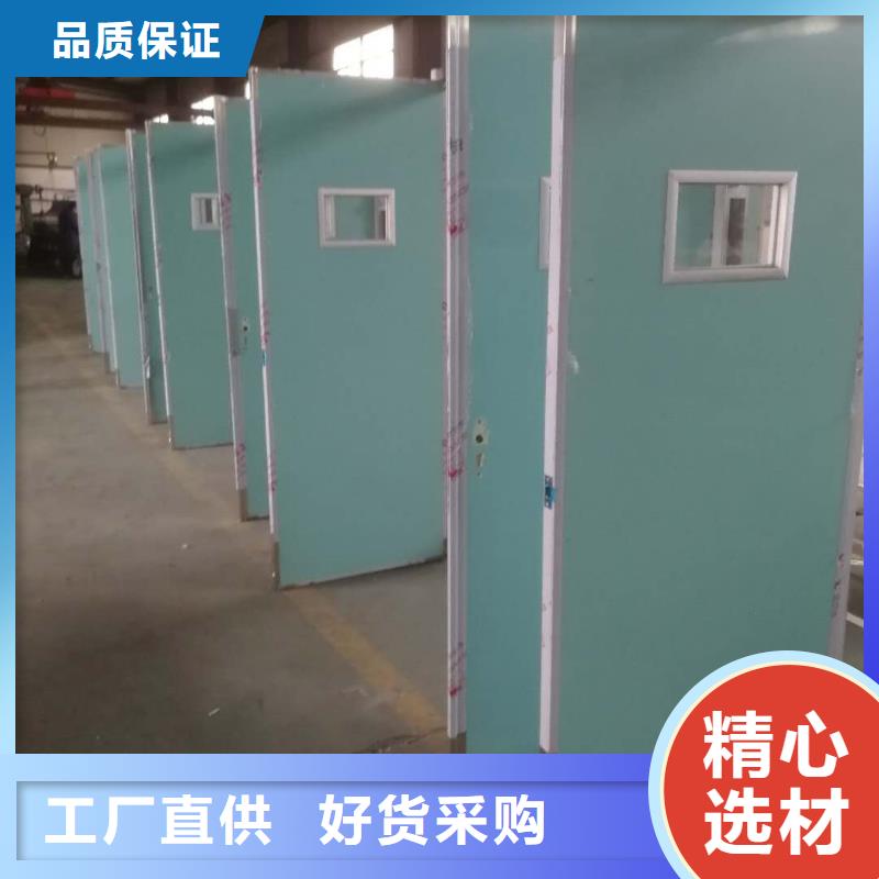 铅门精挑细选好货