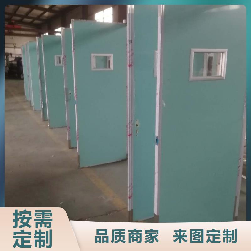 铅门放心得选择