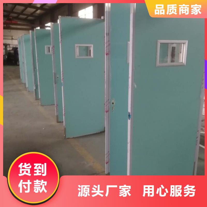 铅门源头直供