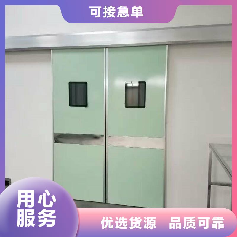 铅门精挑细选好货