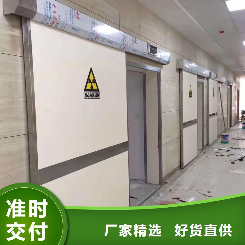 铅门卓越品质保障