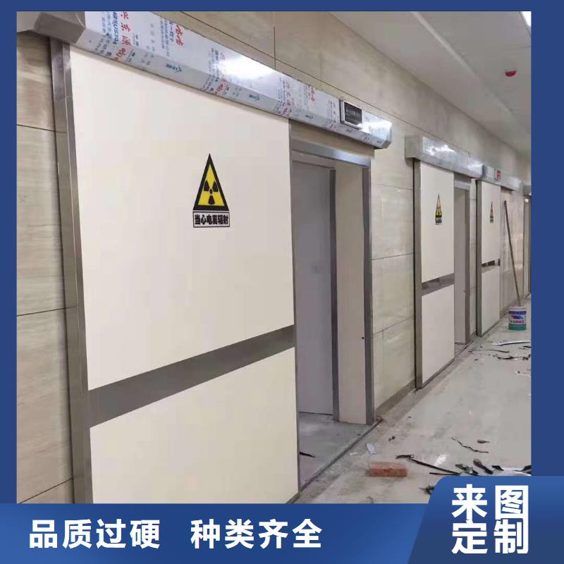 铅门放心得选择