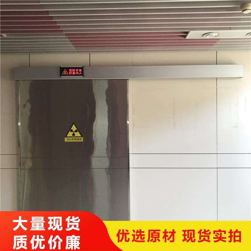 铅门不断创新