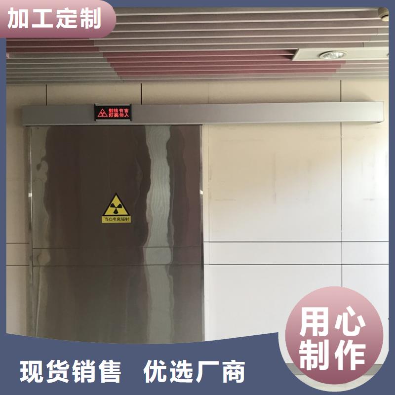 铅门源头直供