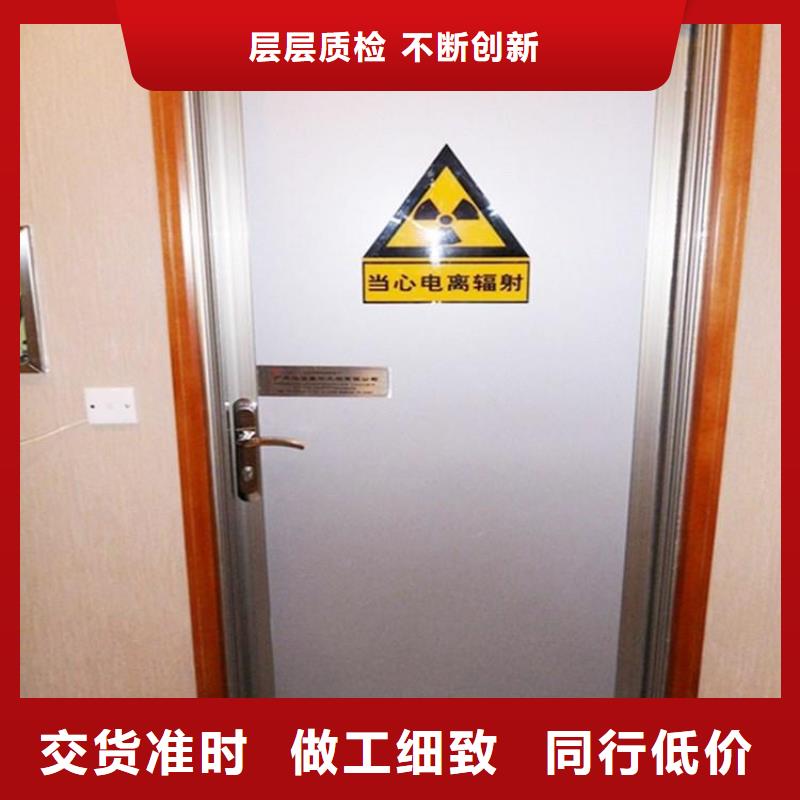 铅门源头直供
