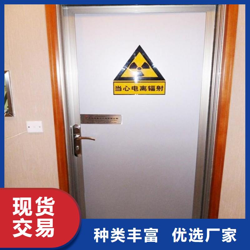 铅门精挑细选好货