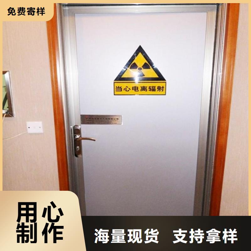 铅门不断创新