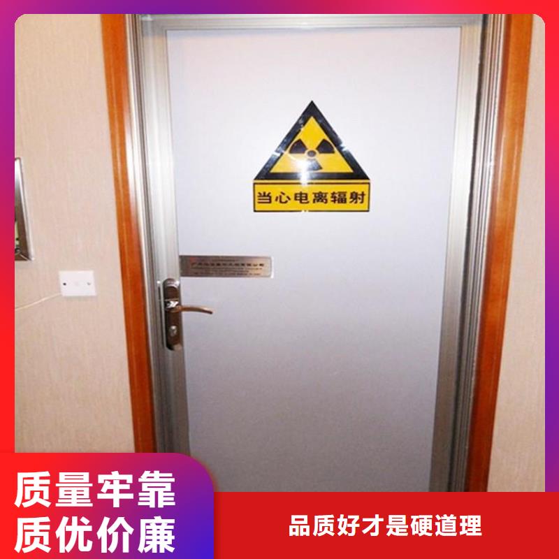 铅门卓越品质保障