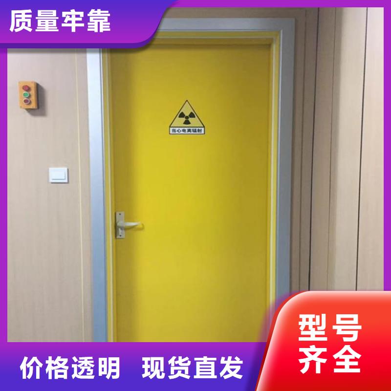 铅门卓越品质保障