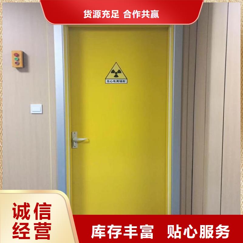 铅门精挑细选好货