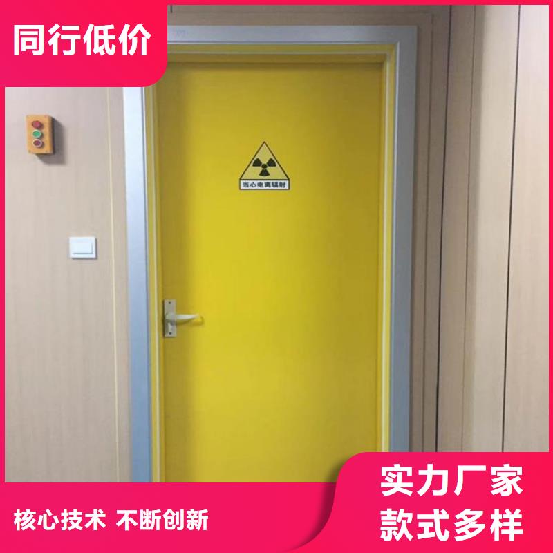铅门不断创新