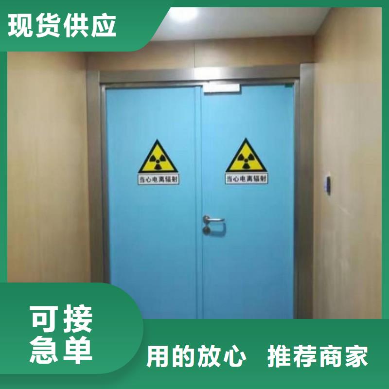 铅门卓越品质保障