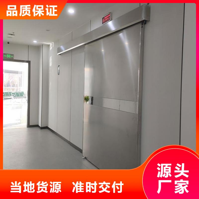 铅门质量上乘