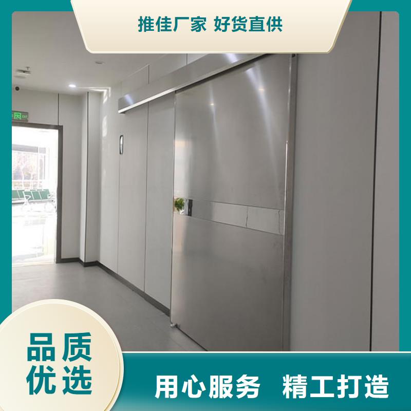 铅门源头直供