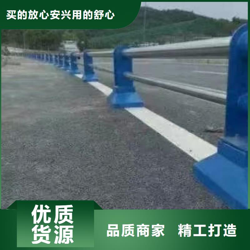 护栏钢板立柱护栏优质材料厂家直销