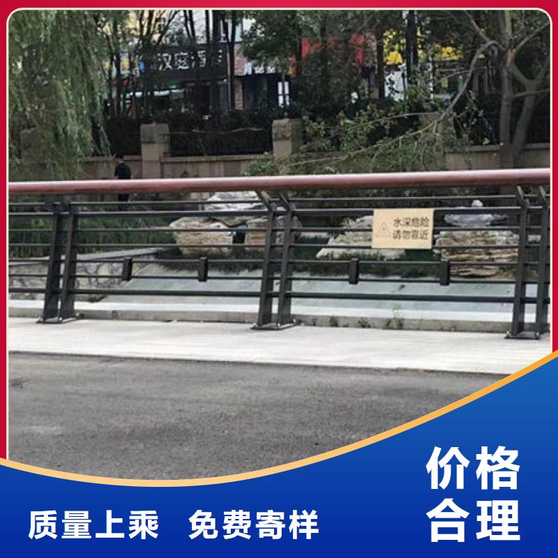 道路隔离护栏来电咨询桥梁防撞护栏