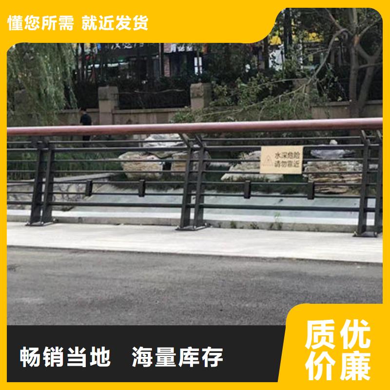 2025货到付款#铝合金护栏#生产厂家