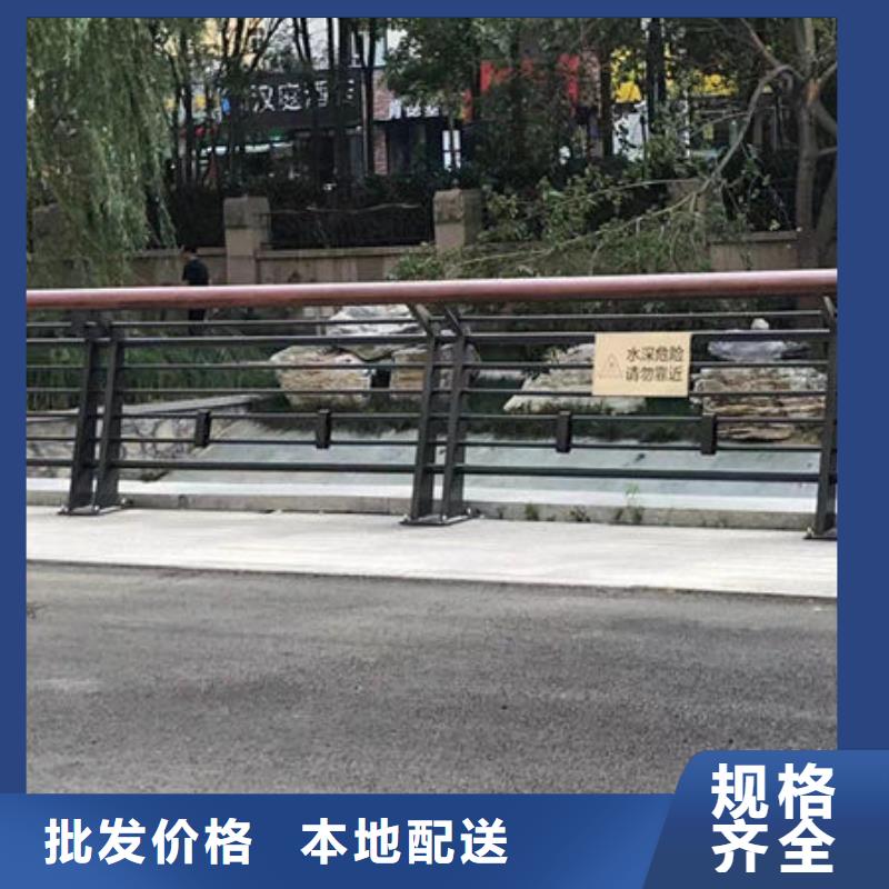 护栏,桥梁防撞护栏诚信商家