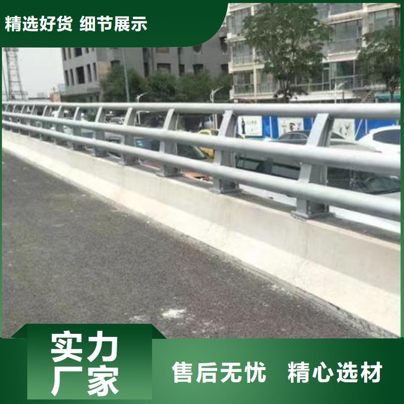 护栏钢板立柱护栏优质材料厂家直销