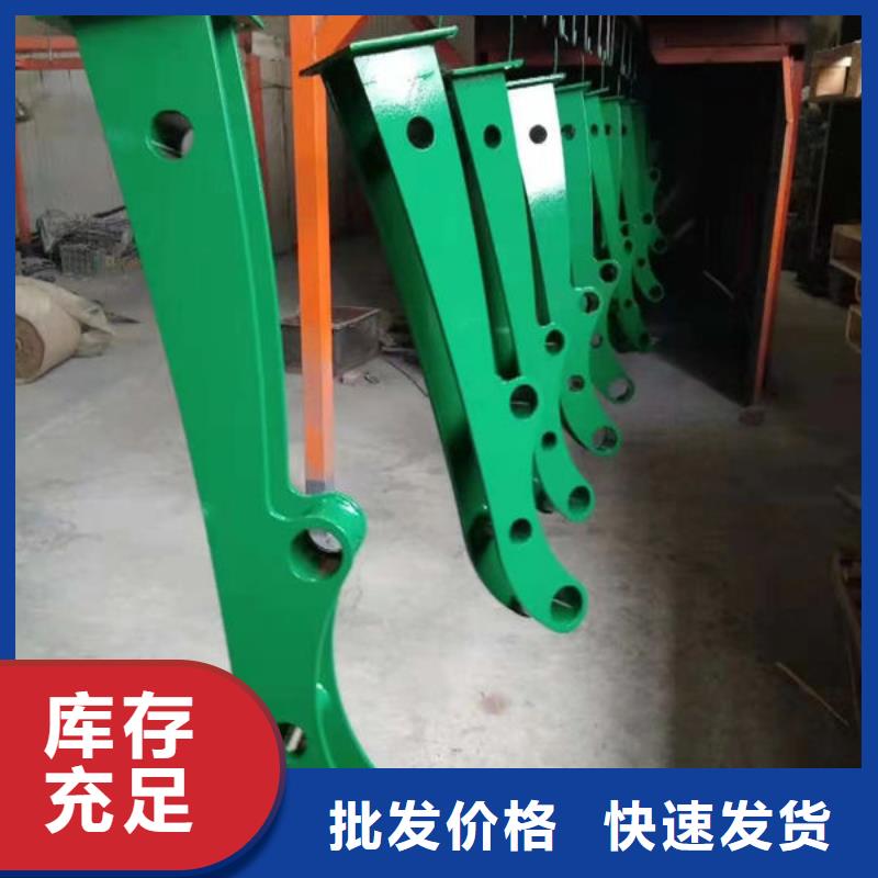 桥面护栏批发