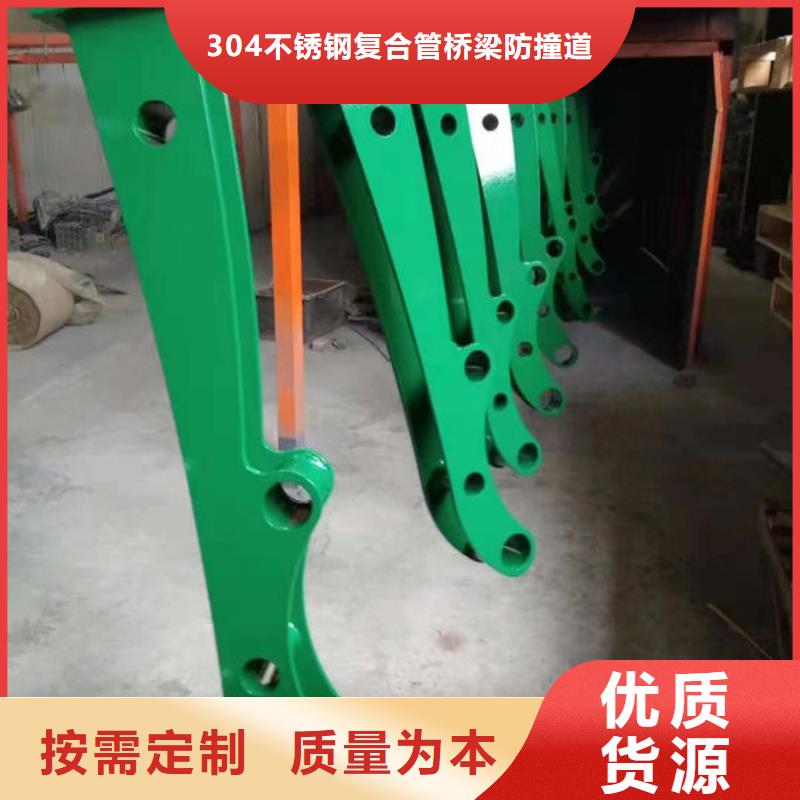 不锈钢栏杆订制