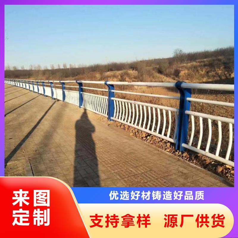 道路隔离护栏图片