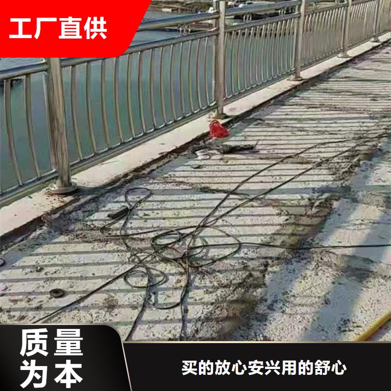 不锈钢护栏免费定制