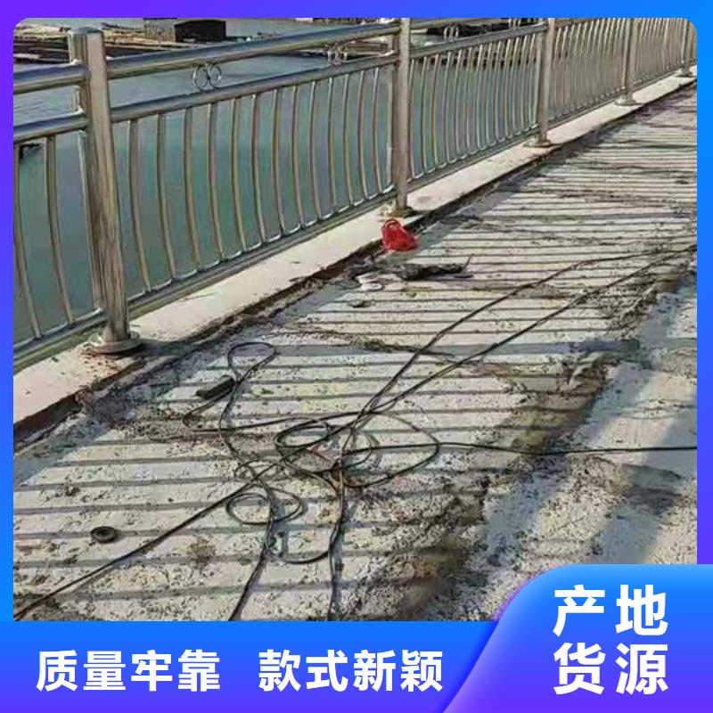 护栏【不锈钢复合管护栏厂家】款式新颖