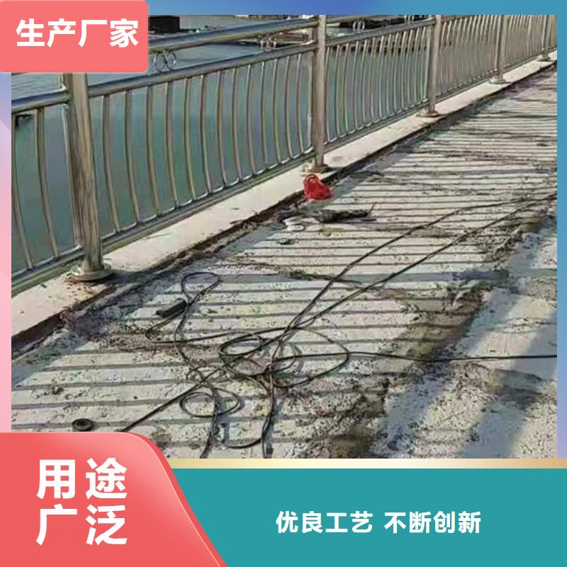 桥梁防撞护栏订制桥梁护栏