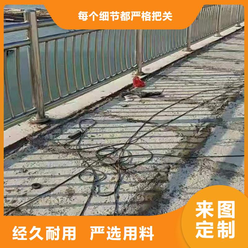 【护栏不锈钢桥梁防撞护栏性价比高】