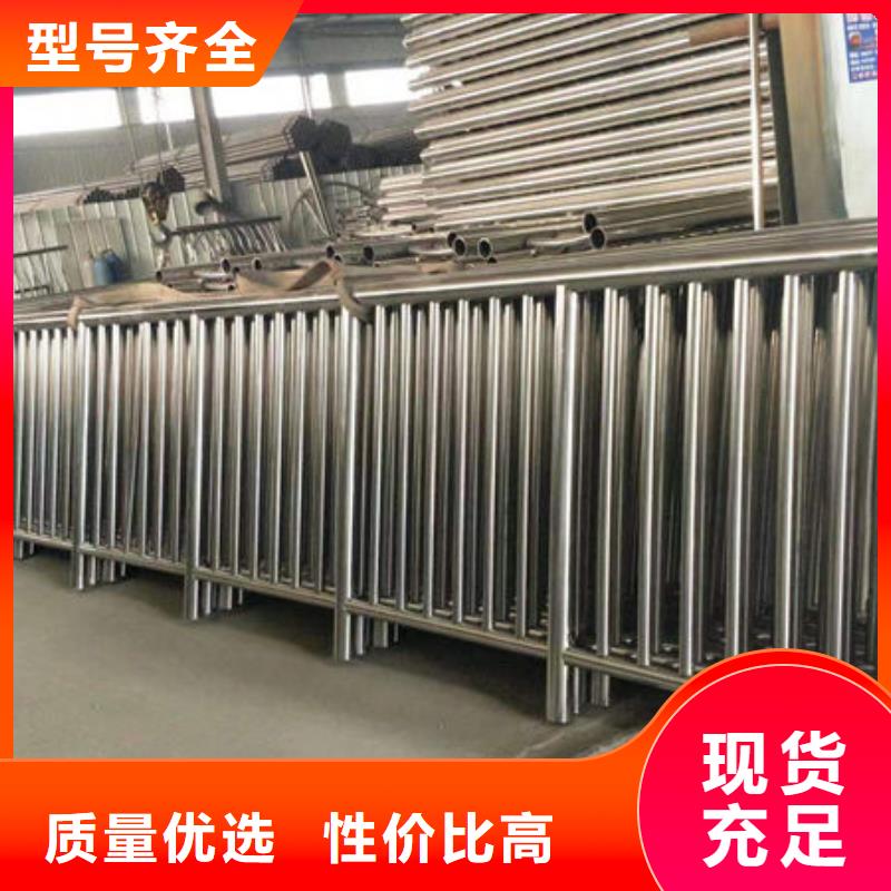 公路桥梁护栏（河北）来电咨询桥梁防撞护栏（山东）公路桥梁护栏（河北）桥梁防撞护栏（山东）