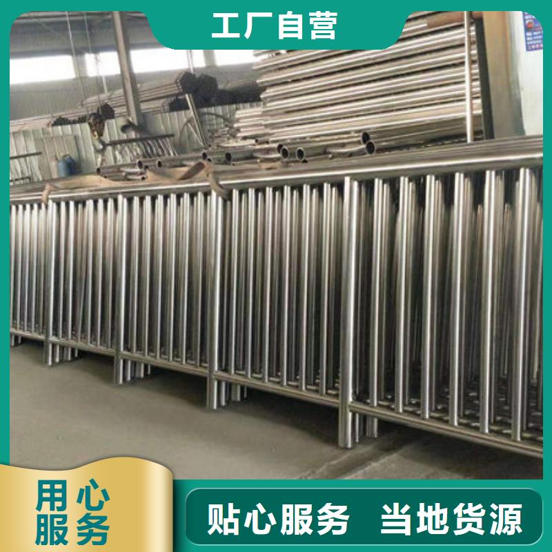 不锈钢复合管护栏生产厂家河道景观护栏