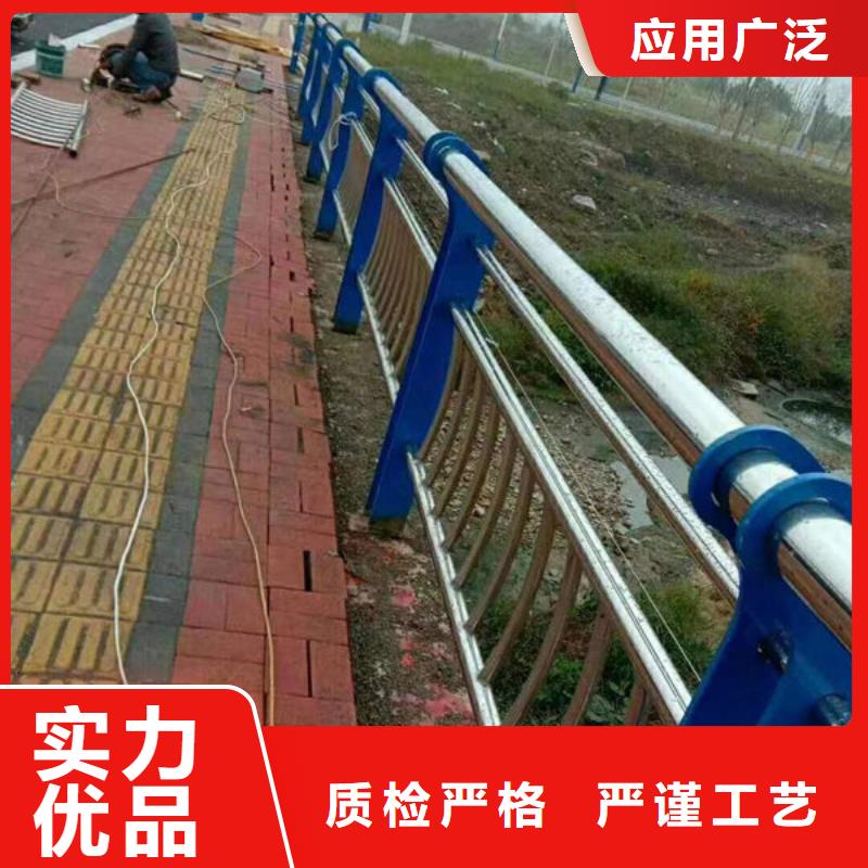 护栏不锈钢道路桥梁防撞护栏做工精细