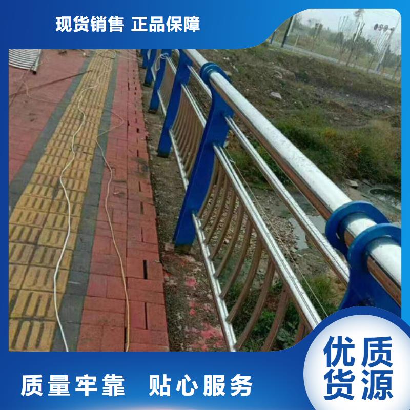 道路灯光护栏制造厂家