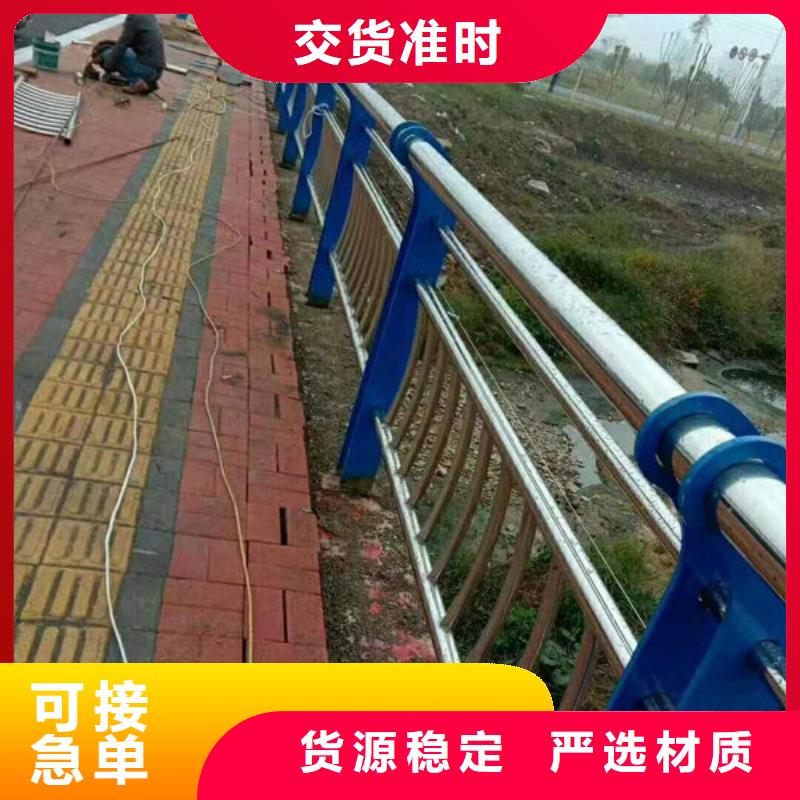公路桥梁护栏（河北）来电咨询公路桥梁护栏（河北）公路桥梁护栏（河北）公路桥梁护栏（河北）